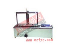 YG871毛細(xì)管效應(yīng)測定儀