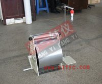 Y301B條粗測(cè)長(zhǎng)機(jī)